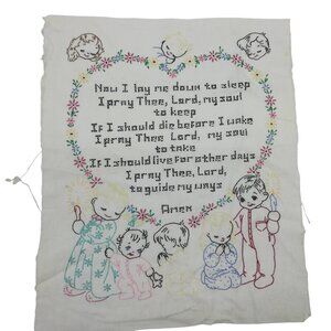 Vintage 1950s Embroidered Cross Stitch Completed Bedtime Prayer Religious Kids